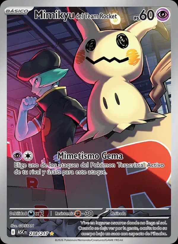 Imagen oficial de TCGdex