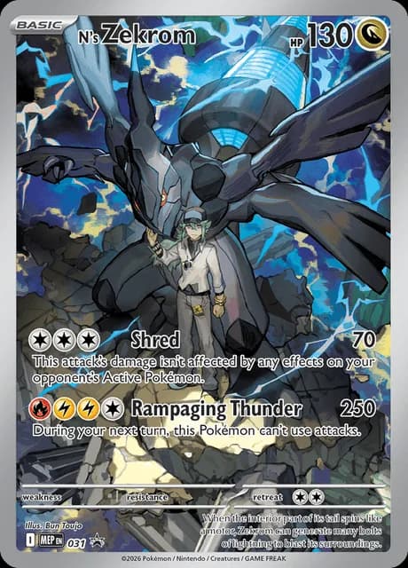 Imagen oficial de Pokémon TCG