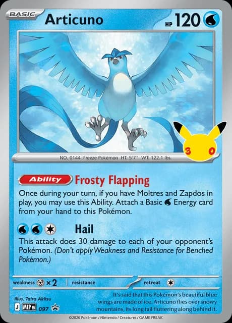 Imagen oficial de Pokémon TCG