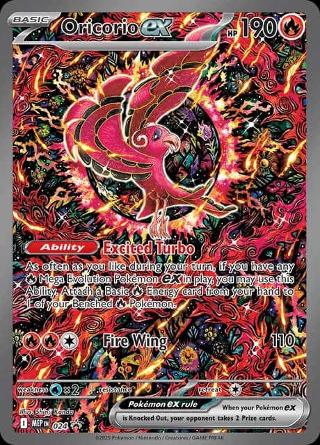 Imagen oficial de Pokémon TCG