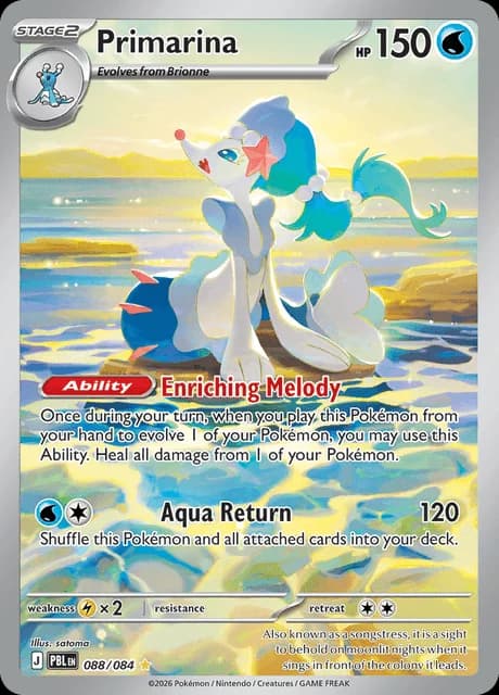 Imagen oficial de Pokémon TCG