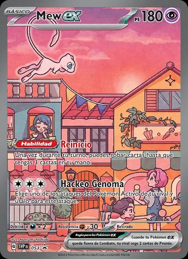 Imagen oficial de TCGdex