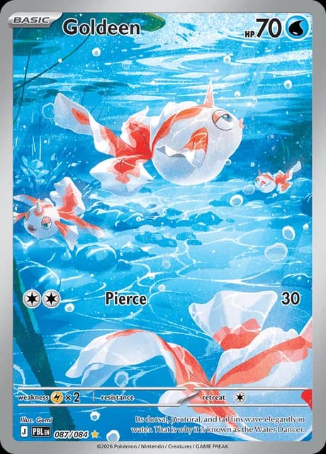 Imagen oficial de Pokémon TCG