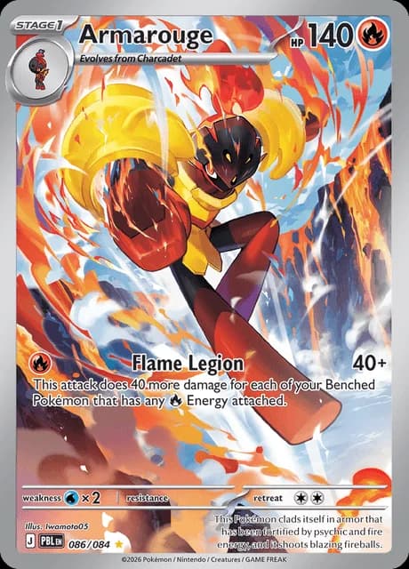Imagen oficial de Pokémon TCG