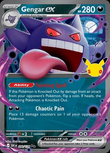 Imagen oficial de Pokémon TCG