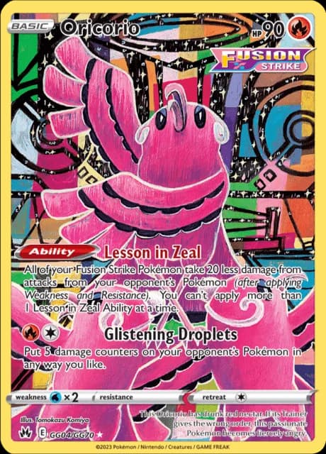 Imagen oficial de Pokémon TCG
