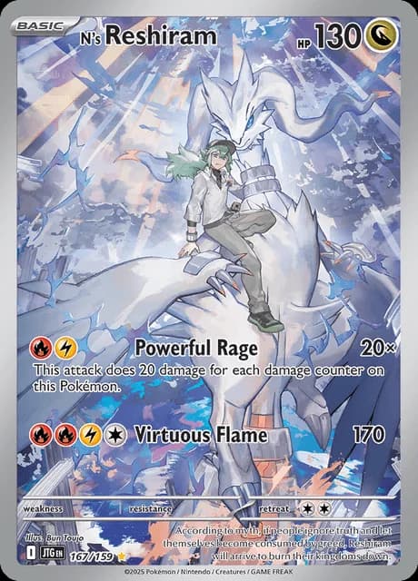 Imagen oficial de Pokémon TCG