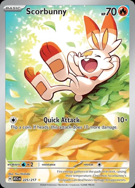 Imagen oficial de Pokémon TCG