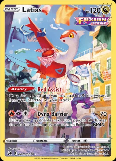 Imagen oficial de Pokémon TCG