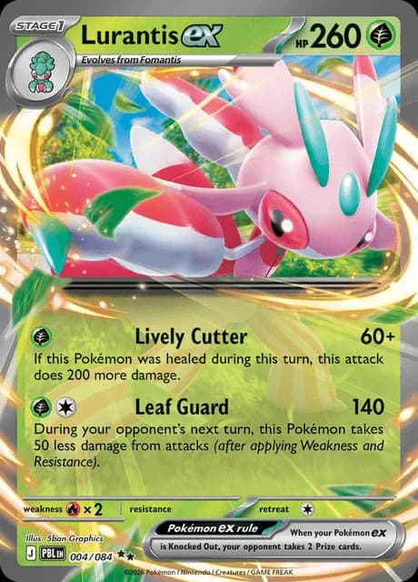 Imagen oficial de Pokémon TCG