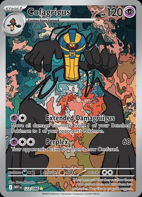 Imagen oficial de Pokémon TCG