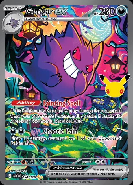 Imagen oficial de Pokémon TCG