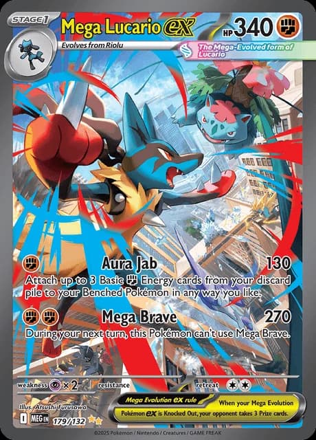 Imagen oficial de Pokémon TCG