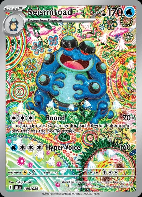 Imagen oficial de Pokémon TCG