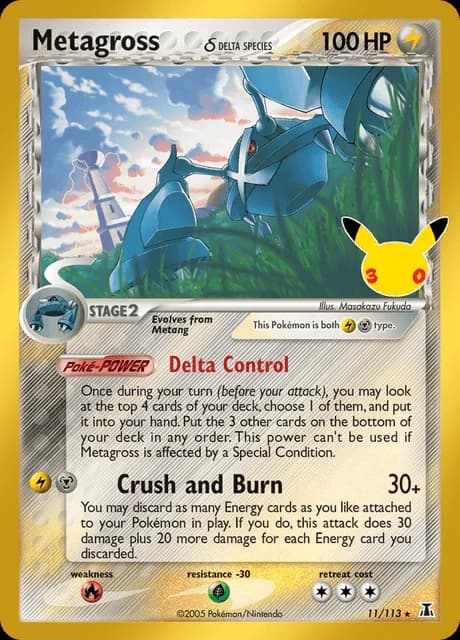 Imagen oficial de Pokémon TCG