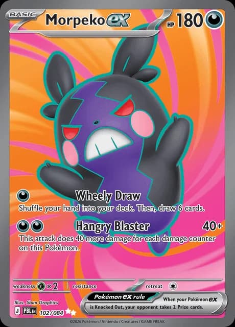 Imagen oficial de Pokémon TCG